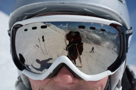 skibrille vergleich